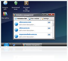 WebTop-ul este un desktop tipic, ceea ce îl face deosebit de util.